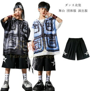 yz!X[p[SALEz V[gpc  c̕ o V[c JWApc  ̎q j̎q Y{ Xg[g_X hV[  WY_X ^A