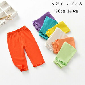 yz!X[p[SALEz̎q MX LbY  MX  oq MX Ē ĕ MX qpc MX p[v zCg sN CG[ O[ lCr[ 90 100 110