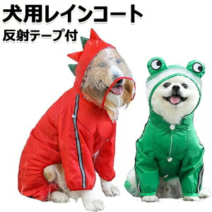 yX߁zpCR[g CR[g  Jbp  ₷ [h Xqt ʋC Sh ϋv K h h o U GȂ  ^ ^ 