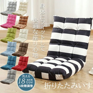 yP2{I4880~4782~ 11/11܂Łz֎q ֎q\t@[ 1l| tA`FA tA`F y5iKz ֎q ᔽ ȃXy[X NbV l|֎q ܂肽݂ ܂