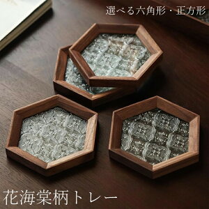 yX߁zԊC g[ uIׂZp`E` v ؐ R[X^[  eB[g[  ƃJtF Zp`E` ӓ̖  M ~  CeA 