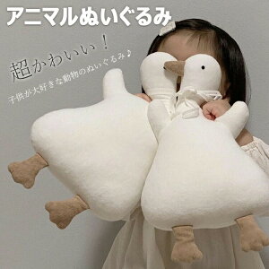 yz!X[p[SALEzʂ ʂ t@[XggC Ԃ  CeA i` \tggC 킢  ӂӂ xr[ LbY Aj}  oYj 