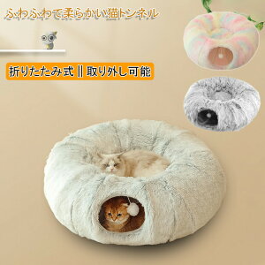 yX߁zLxbh h[^ ~ NbV J[ Lpxbh 80cm ӂӂ Lgl g _炩 h ybgnEX ~ߕt O\Ȑ h[ic^ Lbg