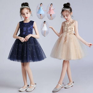 yX߁zqhX ̎q \ sAm\  WjA LbYhX qp[eB[hX v[g iqǂhX hJtH[}hX 񎟉 ԉ