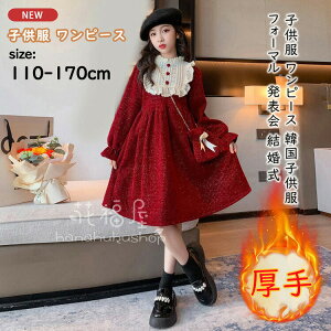 yX߁zq s[X ̎q ؍q LbY H  \  a ܎O Pl xr[    Vi tH[} qhX sAm