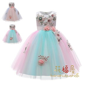 yX߁zԕtp[eB[hX q qhX \ tH[}hX p[eB[hX LbY@{hX `[XJ[g  t hX m[X[u q 