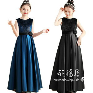 yP2{I9800~9604~ 11/27 01:59܂ŁzsAm \ hX WjA t tH[} LbYhX ܎O RN[ 140 150 160  tBbVe[hX