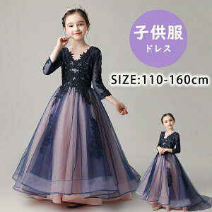 yX߁zqhX sAm hX q \  ̎q 񎟉 tH[} t ܎O w a q Vi 160 vZX hXs[X ǂ