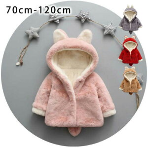 yP10{I2480~2232~ 11/19 23:59܂Łzxr[ R[g WPbg AE^[EGA  h ۉ ~ ̎q c V[g  N t[h