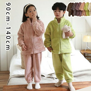 yX߁zZbgAbv LbY  q ̎q j̎q  g xr[ tH~ [EFA ㉺Zbg  pW} Ԃ gbvX w  a v[