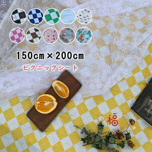 y2100~2058~ P2!z150cm×200cm AEgh W[V[g5E6l v ʋC LxȃfUC W[V[g xsO Lv sy Ԍ hW[V[g Ib