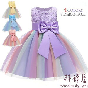 yX߁zqOhX \@hX@q@LbY q@{hX `[XJ[g  \ t t[K[ 100-150CM tH[}hX p[eB[hX