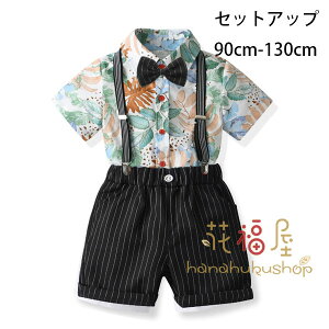 yX߁z؍q j̎q ZbgAbv  ĕ ㉺Zbg  ԕ Vc+V[c+lN^+Y{Ђ {[CY  Vi LO Beʐ^ p[eB[ v[g Z