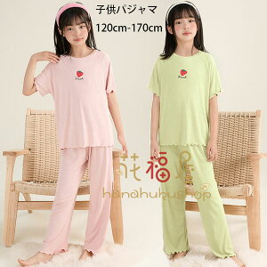 yP5{I2380~2261~ 11/15 23:59܂ŁzqpW} ̎q 킢 [EFA sN ㉺Zbg Ē K[Y [EFA TVc+Opc o oq [  Q