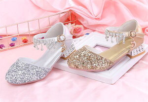 y2780~2724~ P2!zV[Y ̎q H[}C w tp  ₷tH[}V[Y hX RX`[ j  t sAm\  LbY v[g q