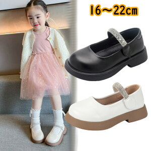 yP5{I2286~2172~ 11/15 23:59܂ŁztH[}V[Y ̎q q C LbYV[Y LbYhXpV[Y LL tH[}T_ _炩 tH[}C   w