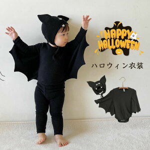 yX߁znEB RXv q ߑ  xr[   j̎q ̎q  nEB[ xr[ LbY p[eB[ nEB[ q baby halloween nEB p