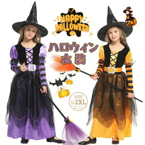 yX߁znEB RXv q   ޏ EBb` RX`[ s[X ̎q ߑ  Cxg halloween Xqt ǂ LbY ̎q qp nEB[