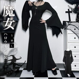 yz!X[p[SALEznEB fB[X  ^Cgs[X O  Ob^[ l nEBߑ s[X  RX`[ ޏ zS RXvߑ fB[X 