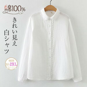 yX߁zVc Vc [X _uK[[Vc VcuEX ȃVc Rbg OJ ꂢ rWlX gbvX  d n  ̌^Jo[ ItBX _