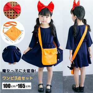 yz!X[p[SALEznEBߑ  3_Zbg s[X ̎q RX`[ Pl Cxg  { obO `jbN LbY  hX J`[V Cxg Xe[