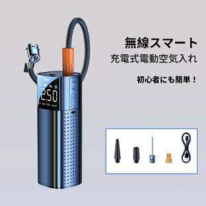 yP2{I5780~5664~ 11/11܂ŁzdC dGA[|v ^y ~ R[hX ^C C X}[gGA dC dGA[|v ^y ~ USB[d