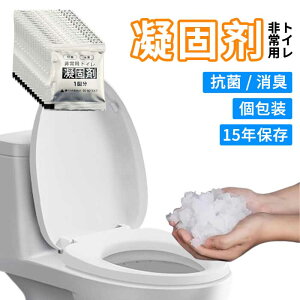 yP2{I2180~2136~ 11/11܂Łz gуgC Ìō h 30/50/100/200Zbg Ìō R L ЊQ΍EhЃObY AEghA Ìō ͋ÌŁEL ȈՃgC p h