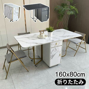 yX߁z܂肽ݎ _CjO e[uPi ܂肽 _CjOe[uZbg _CjOZbg e[u `FA o^tCe[u RpNg L Lk 4l| e