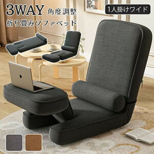 yP2{I18800~18424~ 11/11܂ŁzNCjO֎q ܂肽݃\t@xbh JE`\t@ ֎q 1lp\t@[  􂦂 Jo[ w px ې􂢉 rut