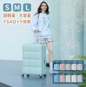 yP2{I9580~9388~ 11/11܂ŁzX[cP[X Xgbp[t TSAbN L[obO t@Xi[   É   ^ e y y 1E3 4E7 8E14 CO