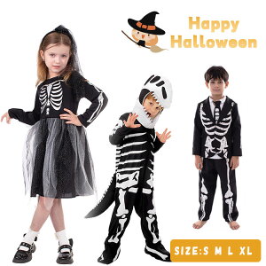 yX߁znEB RXv q z[  KCRc s[X [ Sg LbY ߑ j̎q ̎q Cxg p[eB[ XJTbNX  RX`[