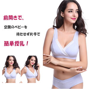 y2013~1973~ P2!zuƃV[c̏㉺Zbg XgbvI[v 󕠂̃xr[҂ЎŊȒPf }}̃XgXy uW[ mC[ 75E90 傫