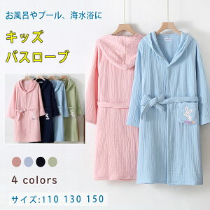 yP2{I4956~4857~ 11/27 01:59܂ŁzoX[u LbY oX^I j̎q ̎q  ^In z  Rbg 4dK[[  Cオ v[ C C  n _炩 