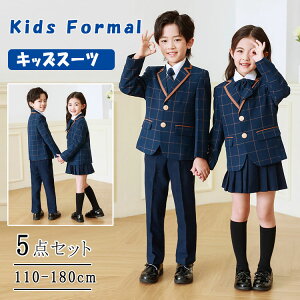 yP2{I6435~6306~ 11/27 01:59܂Łzw ̎q tH[}X[c j̎q  w ܎O  a \ sAm\ 畞 ^LV[h WjAX[c ZbgAb