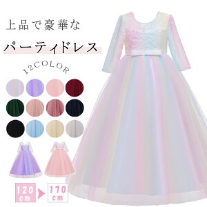 yX߁zqhX sAm\ ̎q s[X qǂhX PlhX tBbVe[ XJ[g sN [X hJ `[  tH[}  Ǝ w 