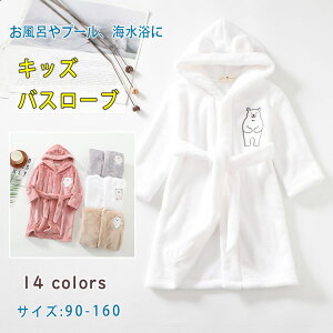 yX߁z|`^I q oX[u LbY [EGA ̎q |GXe  ^In z  _炩 ӂ ɗD Cオ v[ C C 