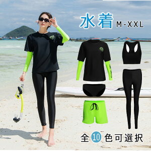 yX߁z tBbglX Zp[g ̌^Jo[ 5_Zbg UPF50+ 킢 傫TCY ^Lj V[gpc MXt }} IoT   K 