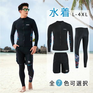 y6358~6231~ P2!z Y Zbg bVK[h ̌^Jo[ X|[c XCEFA ㉺Zbg MX V[gpc 3_Zbg UVJbg UV΍ O΍  Lk 