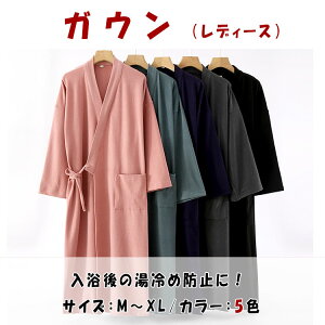 yX߁zKE fB[X  _炩 ۉ qɃpbƉHD  e VɂȂɂ `N`NȂ q̕ O킹 OJ R  Q