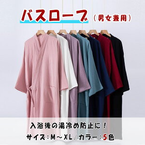 yX߁zoX[u jp oX^I ߖh~ V _炩 TbƔG ʋC ׂɂ 񎟔z ۉ O킹 OJ R  Q D