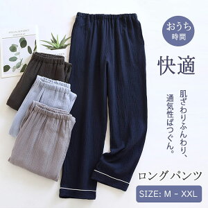 yX߁z[EGA pc Y Pi  _uK[[ O |Pbgt t  H  ʋC y K  iCgEFA M L XL XXL pW}Y{ [pc n