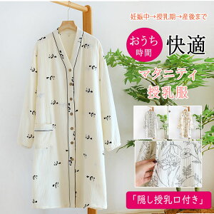 yX߁zfB[X [s[X }^jeB ȃ_uK[[  OJ Ot @Ή 傫TCY  K YOYΉ  [Tv Mtg [