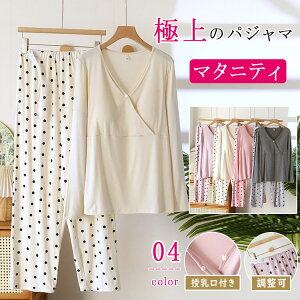 yP2{!11/11܂Łz pW} }^jeB [EFA hbg ʕ z 炩 t H ~ YOYΉ OJ t iCgEFA  oY oYj 