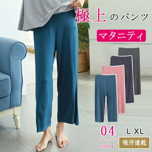 yX߁z}^jeB n[tpc 7 pc YOYΉ Xgb`  n Dw [EFA  }^jeBpc EGXg v[g MtgΉ t 