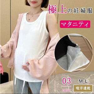 yX߁z}^jeB ^Ngbv m[X[u gbvX 炩 K YO Y p ̌^Jo[ ݌v 傫TCYΉ DP  }}EFA [EFA d