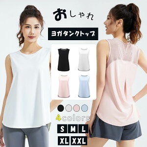 yX߁zKgbvX seBXEFA KEFA gbvX X|[cEFA 傫TCY JbgAEg n Lk bV  z y ʋC tBbglXEFA g[