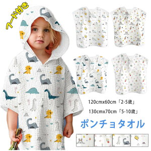 yX߁zxr[ |`^I t[ht oX^I EȒP ւ^I LbY j̎q ̎q bv^I ʋC z _炩 DG oX^I oX