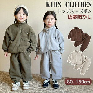 yP5{I3980~3781~ 11/15 23:59܂Łzp[J[ LbY t[hȂ ㉺Zbg LbY Opc  j̎q ̎q q Wbvp[J[ XEFbg q W[W N h g