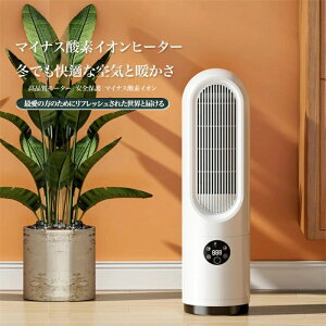 yP5{I7680~7296~ 11/15 23:59܂ŁzZ~bNq[^[ Z~bNt@q[^[ ^t@q[^[ ȃGl U Rt lZT[tdCt@q[^[ ߓd΍ d