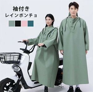 yP2{I3280~3214~ 11/27 01:59܂ŁzCR[g fB[X Y ] t  y bNΉ oCN JH O J ʋ ʊw y ho h h h h |